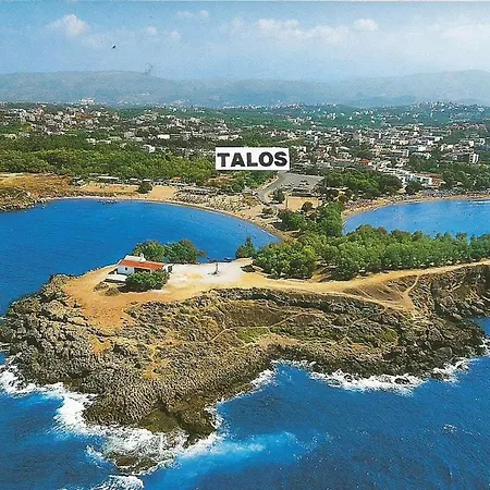 Talos Lägenhetshotell Kato Daratso