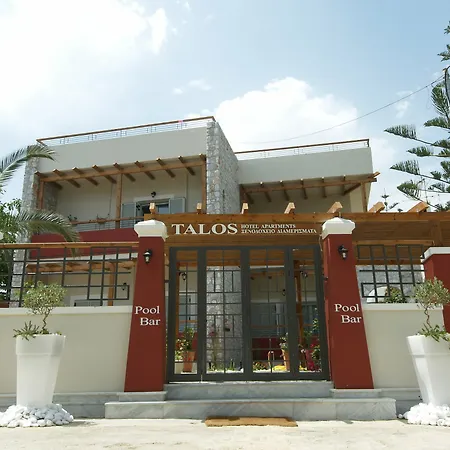 Talos Aparthotel
